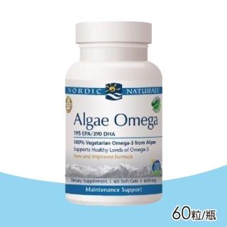 【NORDIC NATURALS 北歐天然】北歐精靈海藻油加強膠囊 60粒