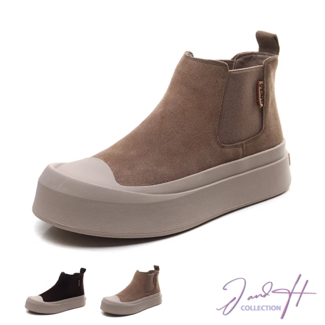 J&H collection 經典設計側拉鍊舒適柔軟加厚棉靴