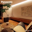 【Panasonic 國際牌】LED 20W 4呎支架燈 T5層板燈 一體成型 間接照明 一年保固-4入(白光/自然光/黃光)