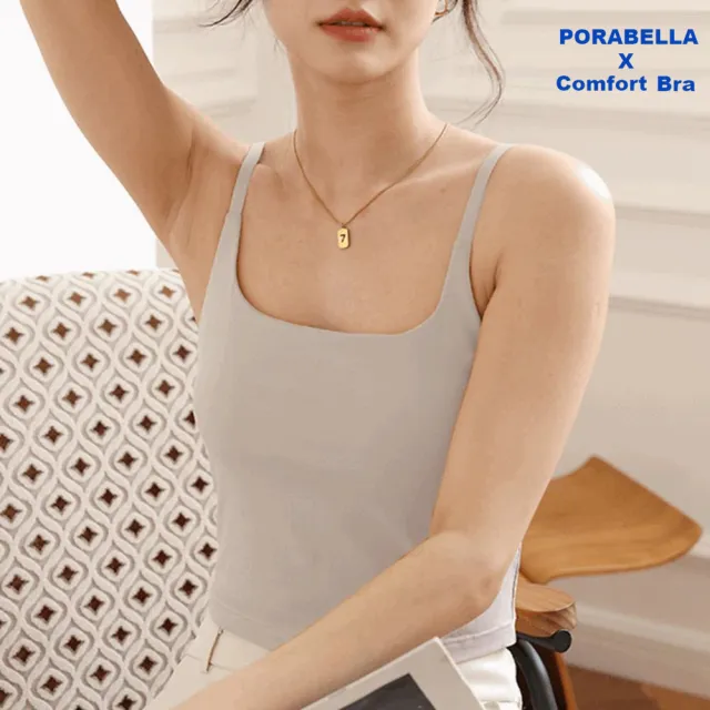【Porabella】小可愛背心 U領 胸墊背心 運動上衣 瑜珈內衣 bra top 無鋼圈內衣 性感內衣 無痕內衣YOGA BRA