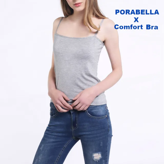 【Porabella】小可愛背心 U領 胸墊背心 運動上衣 瑜珈內衣 bra top 無鋼圈內衣 性感內衣 無痕內衣YOGA BRA