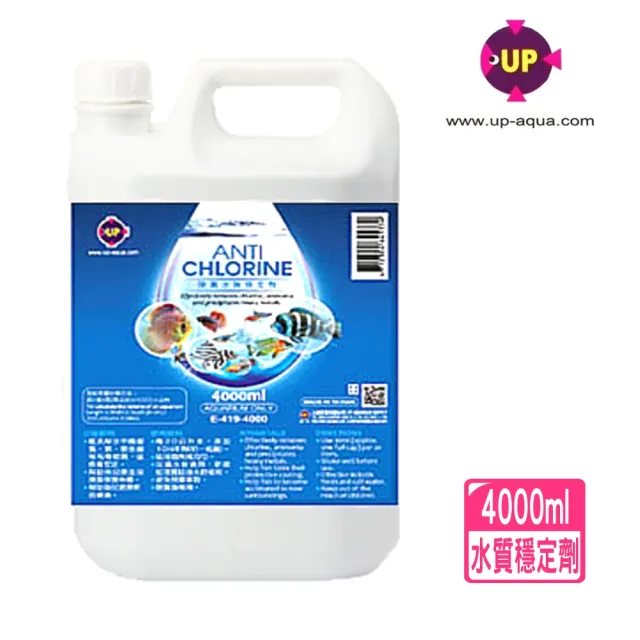【UP 雅柏】除氯氨水質穩定劑 4000ml水穩/換水必備/去除氯、氨、重金屬等有毒物質(淡海水觀賞魚魚缸使用4L)