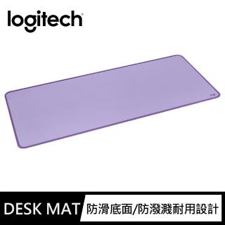 【Logitech 羅技】桌墊(夢幻紫)