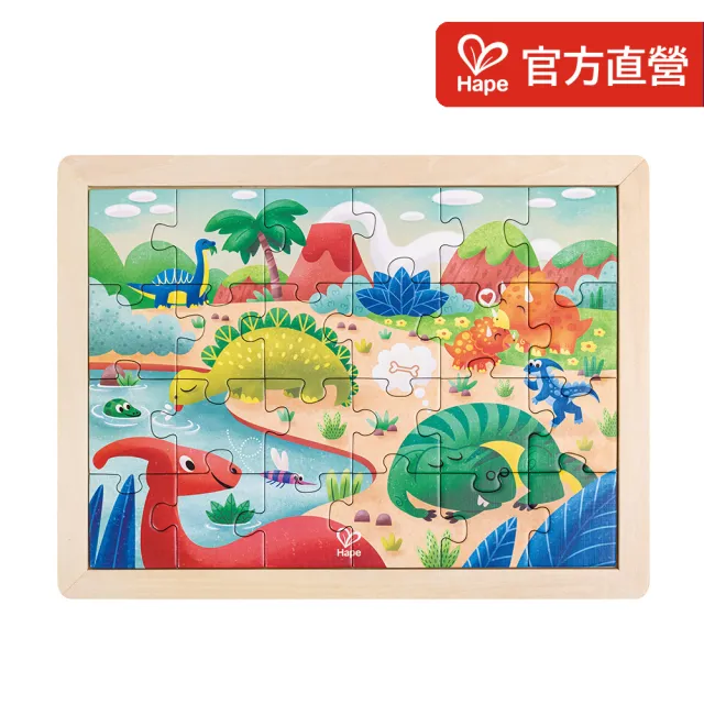 【Hape】二合一塗色雙面拼圖-恐龍/獨角獸/太空(3入組/3款任選/兒童早教/益智玩具/兒童拼圖)