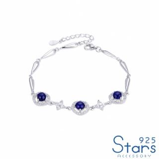 【925 STARS】純銀925輕奢微鑲美鑽藍水晶寶石造型手鍊(純銀925手鍊 美鑽手鍊 寶石手鍊)