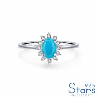 【925 STARS】純銀925璀璨美鑽花型綠松石造型戒指(純銀925戒指 美鑽戒指 綠松石戒指)