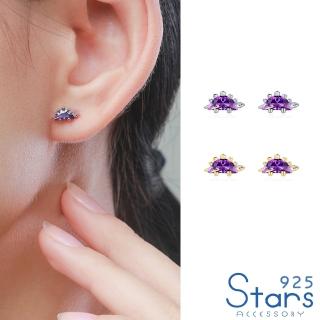 【925 STARS】純銀925耳釘 紫水晶耳釘/純銀925半玉紫水晶鋯石可愛劍齒龍造型耳釘(2色任選)