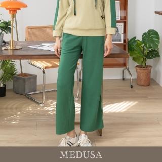 【MEDUSA 曼度莎】現貨-亮眼綠色拼接運動褲（M-XL）｜女褲子 長褲 女運動褲 冬新品(201-5150B)