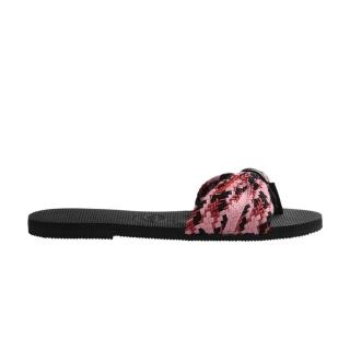 【havaianas 哈瓦仕】You St Tropez 女鞋 粉色 棉繩 編織 平底涼鞋 拖鞋 4145827-0090W