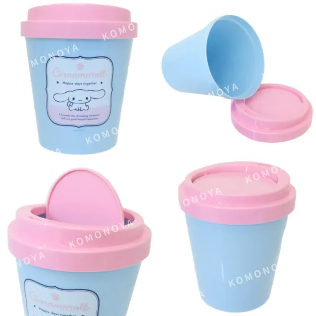 【小禮堂】Sanrio 三麗鷗 造型搖擺蓋垃圾桶 - 外帶杯款 Kitty 美樂蒂 酷洛米 大耳狗(平輸品)
