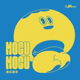 【momoBOOK】MOGU MOGU 蘑菇濃湯(電子書)