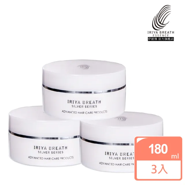 【2026】IRIYA伊麗雅推薦ptt》10款高評價人氣品牌排行榜 | 好吃美食的八里人