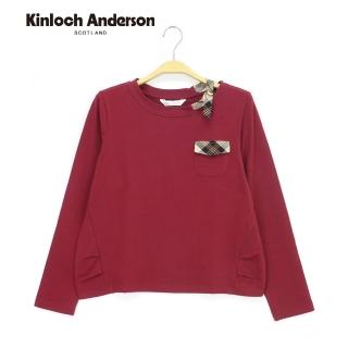 【Kinloch Anderson】圓領格紋吊帶棉質上衣 金安德森女裝(KA0773011)