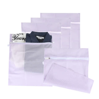【AXIS 艾克思】紫色方形40x50洗衣袋細密網洗衣袋.衣物收納袋_5入