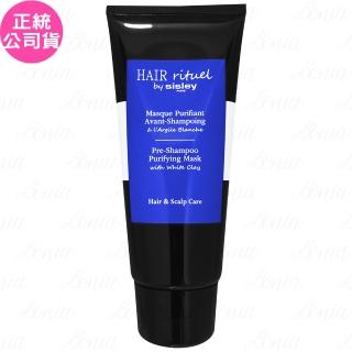 【Sisley】Hair Rituel 賦活重升深層潔淨髮精露(200ml 專櫃公司貨)