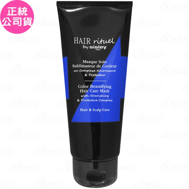 【Sisley】Hair Rituel 賦活重升護色璀璨光膜(200ml 專櫃公司貨)