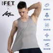 【遠東FET】3件組Feel dry瞬乾吸濕排汗窄肩背心(內衣/男背心/無袖背心)