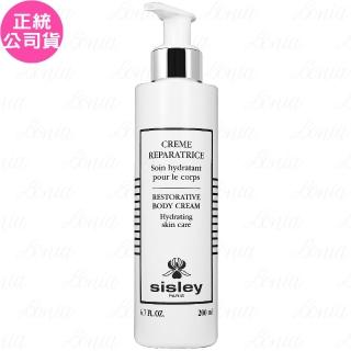 【Sisley】極致修護水潤身體乳(200ml 專櫃公司貨)