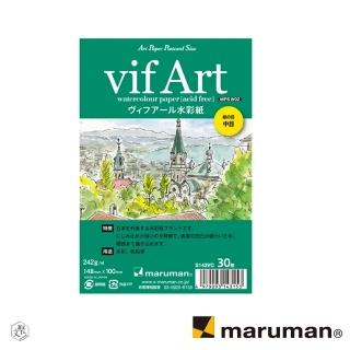 【MARUMAN】中目水彩明信片30張 3入(原廠正貨)