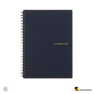 【Maruman】Mnemosyne活頁橫條A5筆記冊 2入組(原廠正貨)