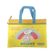 【收納王妃】SNOOPY 史努比 好心情 雙層多功能資料袋 資料袋 手提包 手提袋(方便攜帶 分類好用)