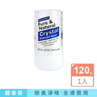 【美國DSA Pure&Natural】長效淨味約24小時礦物鹽固體水晶除臭棒-無香藍標120g/大條(體香消臭膏石運動汗味)