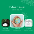 【怪獸居家生活】rubber anne 台灣製 軟式珪藻土地墊 OUTLET選品 彩印設計款(60cm x 40cm)