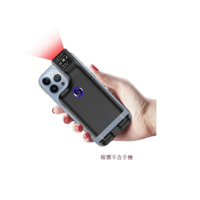 【DUKEPOS 皇威國際】XD-3000W 手機背掛式無線一維雷射條碼掃描器/手機變PDA省很大