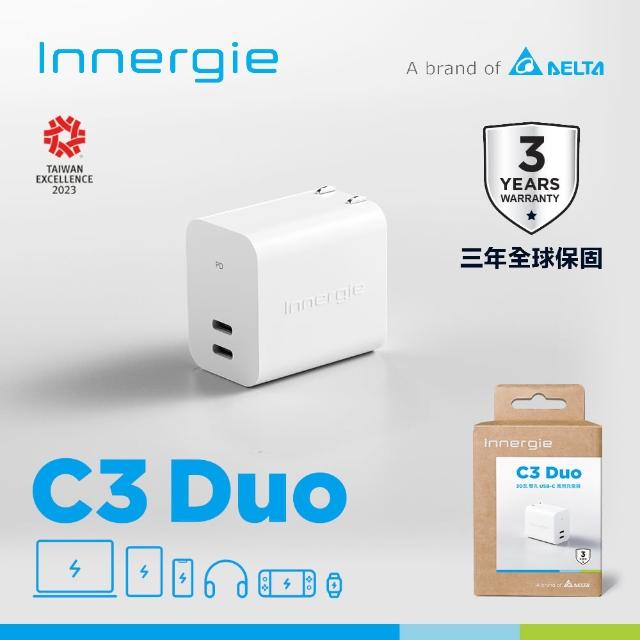 【Innergie】C3 Duo 30瓦USB-C 雙孔萬用充電器 折疊版(ADP-30KW BTA-1)