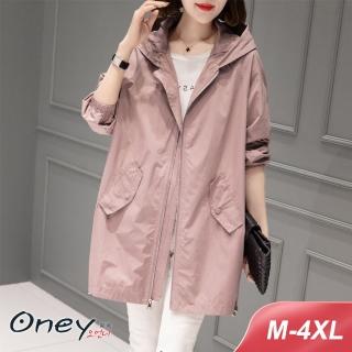 【ONEY 歐妮】★簡約清透薄款防曬風衣外套4色(M4XL/風衣/連帽外套/長版外套/防曬/)