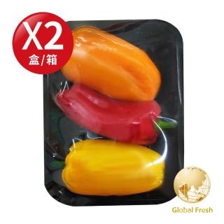 【盛花園蔬果】南投迷你水果彩椒200g x2盒(可生食 做沙拉)