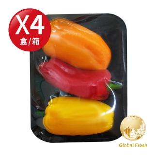 【盛花園蔬果】南投迷你水果彩椒200g x4盒(可生食 做沙拉)