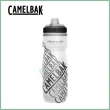 【CAMELBAK】620ml Podium Chill 保冷噴射水瓶(Camelbak / 雙倍保冷 / 自行車水壺)