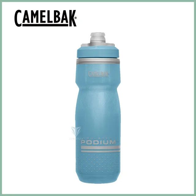 【CAMELBAK】620ml Podium Chill 保冷噴射水瓶(Camelbak / 雙倍保冷 / 自行車水壺)