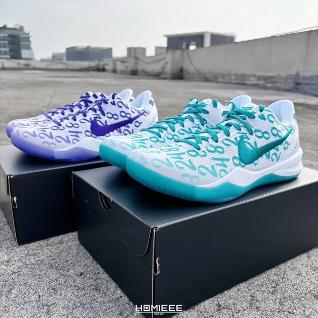 柔らかな質感の Nike Kobe Nike 8 Kobe Protro Купить 