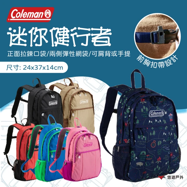Coleman 胡桃黃保冷袋 20L CM-38946(手提