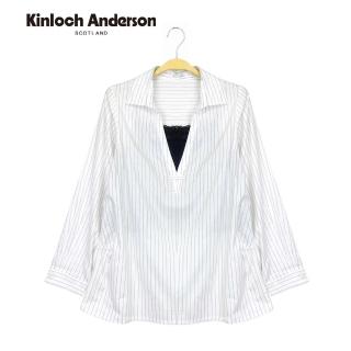 【Kinloch Anderson】條紋假兩件長袖襯衫上衣 金安德森女裝(KA0771004)