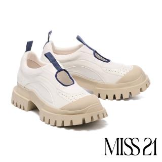 【MISS 21】叛逆潮感沖孔異材質拼接撞色簍空大頭厚底休閒鞋(白)