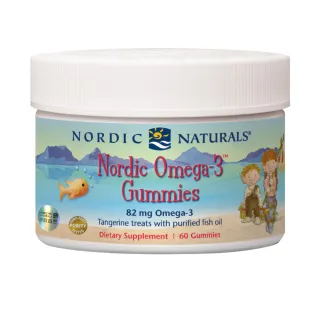 【NORDIC NATURALS 北歐天然】甜橘QQ軟糖 60顆/瓶(魚油 Omega-3)