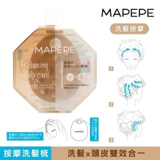【Mapepe】頭皮按摩洗髮梳 1入