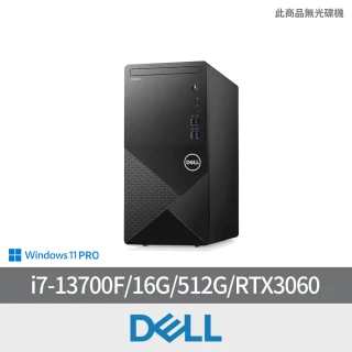 【DELL 戴爾】i7 RTX3060十六核商用電腦(Vostro Tower 3020/i7-13700F/16G/512G/RTX3060-12G/W11P)