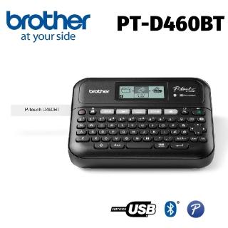 【brother】PT-D460BT 多功能桌上型標籤機(PT-D460BT)