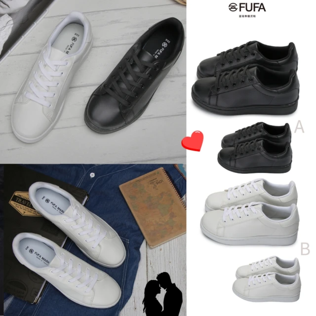 FUFA Shoes 富發牌FUFA Shoes 富發牌 現貨 台灣製 復古圓頭女款休閒鞋 1CK60 2CK60 復古圓頭男款休閒鞋 黑白2色 2款任選