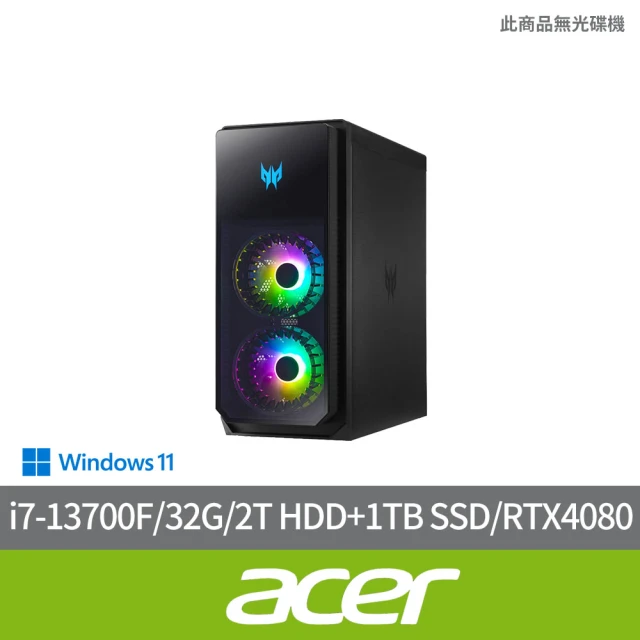 【Acer 宏碁】i7 RTX4080電競電腦(PO5-650/i7-13700F/32G/2T HDD+1TB SSD/RTX4080-16G/W11)