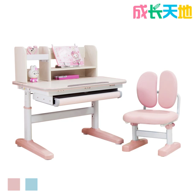 C&B 兒童遊戲桌椅(一桌+兩椅 兒童桌椅 遊戲桌 兒童遊戲