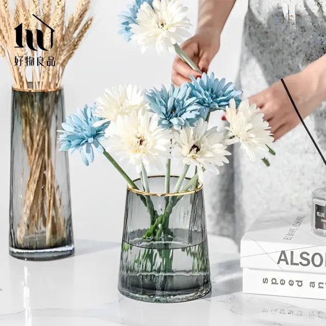 【好物良品】北歐輕奢錘紋玻璃金邊花瓶 花藝花器 插花裝飾品 桌面餐桌擺飾(高款/矮款任選)