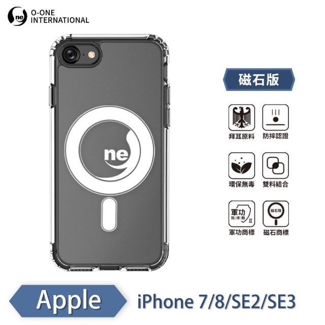 【o-one】Apple iPhone 7/8/SE2 2020/SE3 2022共用版 4.7吋 O-ONE MAG軍功II防摔磁吸款手機保護殼