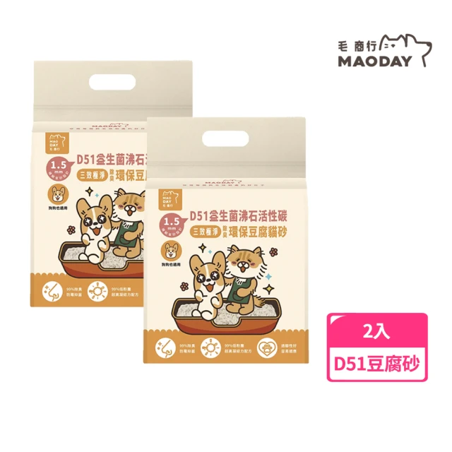 MAODAY 毛商行 D51除臭環保豆腐砂2.5KG/6L 