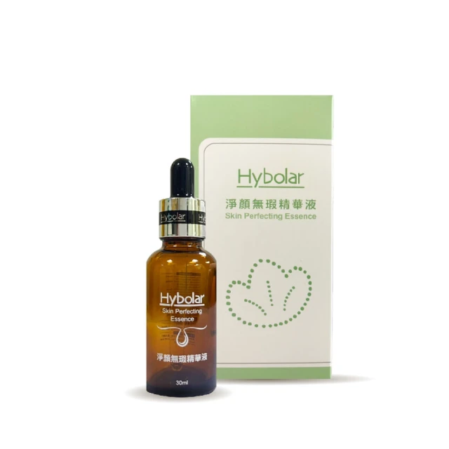 REVUELE瑞膚露 神經醯胺超保濕精華30ml 2入組(深