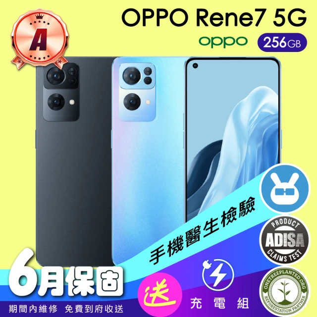 OPPO A級福利品 Reno8 5G 6.43吋(8G/2